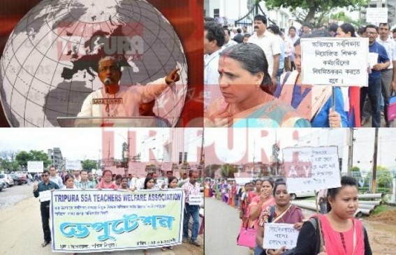 CPI-M's 24 yrs deprivation : Whom Manik Sarkar will blame for SSA Teachers Hunger Strike ? State Govt's organized corruption under Central Govt's scanner