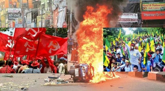 CPI-M / IPFTâ€™s nexus exposed ! Tripura Govtâ€™s sat in meeting with IPFT (?) 