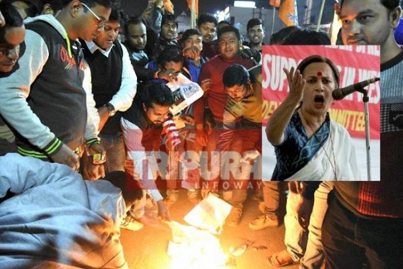 BJP burns Anti-National Brinda Karat's Anti-Indian writings ! Demands arrest of Brinda Karat, immediate ban of the book : Raises Slogan, 'CPI-M, Go to China, Pakistan !