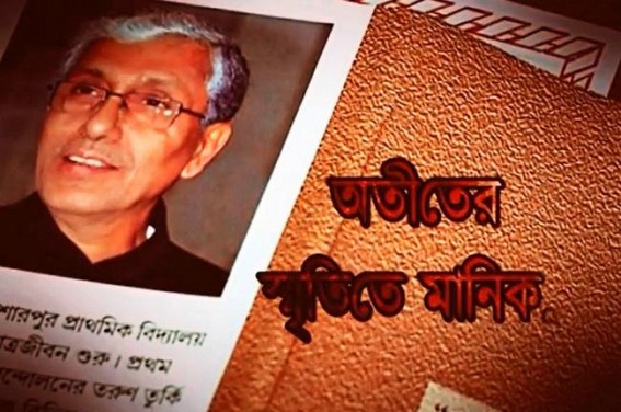 Series of unmasking CPI-M's evil face begins finally,' Manik-Charcha' across National Media : CPI-M panicked,attacks against opposition,media continue 