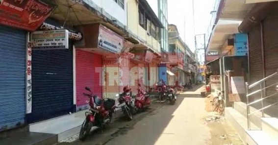 40 Congress activists arrested at Udaipur : strike remained successful  