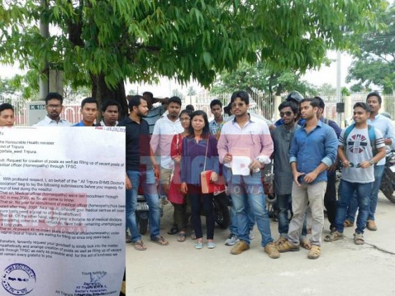 Homeopathic Doctors recruitment stopped since 17 years in Tripura : CPI-M's 24 yrs corrupt era produced 8 lakhs unemployment, mass sufferings 
