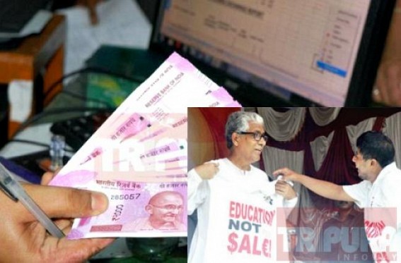 No peace in Tripura Govt jobs : Even contractual SSA teachers accuse State Govt for per month 'pocket-cutting' 