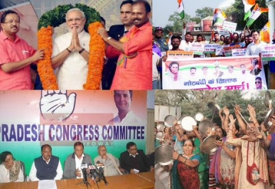 Congressâ€™s attack against Demonetization continues; accused Modi for involving in Sahara-scam : Congress women supporters to protest with â€˜platesâ€™ in their hands on Jan 8  to symbolize â€˜crisisâ€™ 