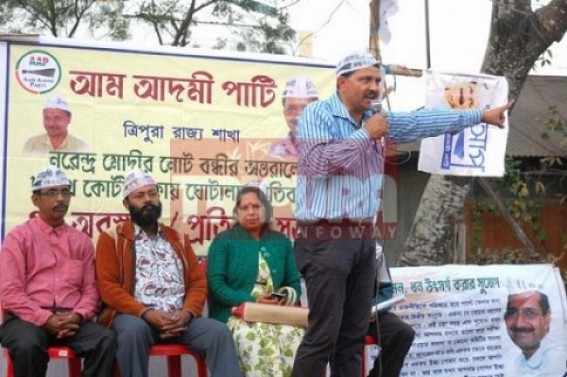 AAP holds 'chaurahe pe charcha' against demonetisation 