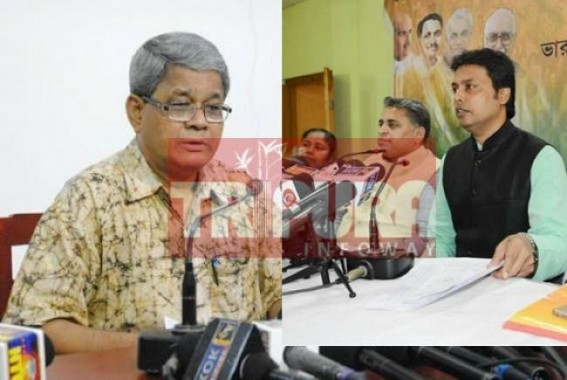 CPI-M, BJP oppose Regional parties ADC Strike :  Congress supported, TMC silent 