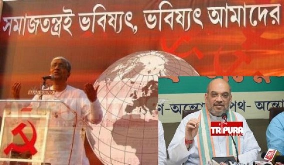 Shah hails Manik Sarkar for delivering hate speech on May Day