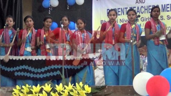 Merit awards given on â€˜Parents and Teachers Dayâ€™ 