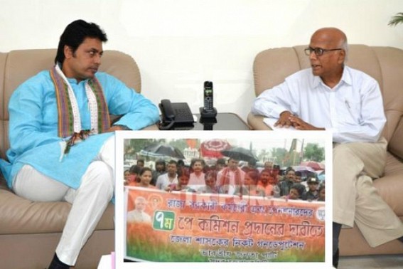 7th Pay Commission : Tough time for BJP Govt as BJPâ€™s ally Employees-Federation Expressed â€˜Resentmentâ€™ over Expert Committeeâ€™s working process