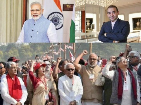 CPI-M alleges PM Modi's nexus with Nirav Modi under 'Crony-Capitalism': Party to launch massive protest in Tripura, Kerala and other states