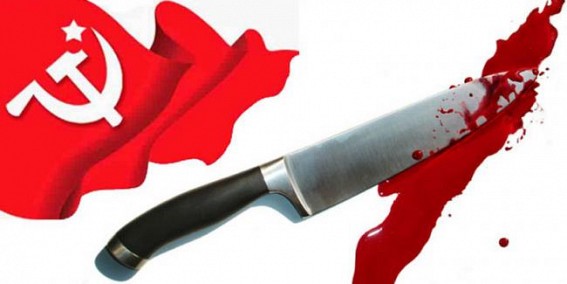 Illegally kept arms found at Santir Bazar CPI-M party office