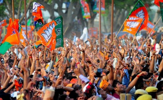 â€˜Many Police officials are still involved with CPI-Mâ€™ :  BJP MLA