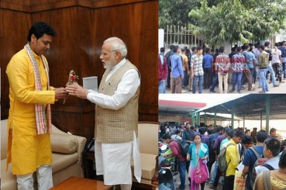 Unemployment issue emerging as the most critical challenge before BJP Govt : CM demands quota for Northeast in Central Govt services, special employment opportunity in IT sector