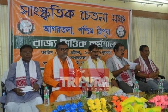 'People are enjoying democracy after 25 yrs under BJP Govt ' : BJP leader