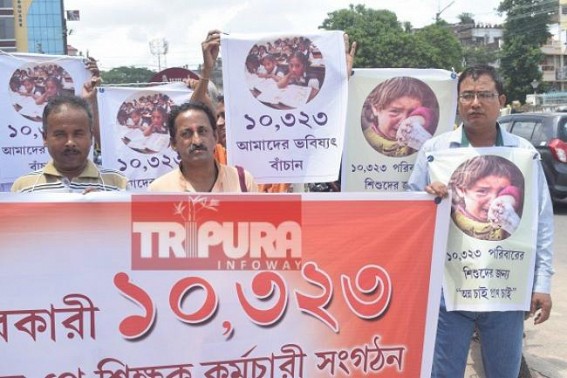 â€˜Clean administration from CPI-M backed corrupt officersâ€™ : 10323 teachers warn BJP Govt about 5 yrs validity !