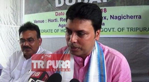 'Industrial development is my Dream' : Tripura CM