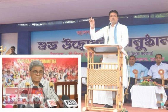 Tripura Politicians Poor Knowledge : Lameduck CPI-M blames US for Global Warming : Biplab says, 'Indians worship trees since lakhs of yrs' : Data says China, India top in Pollution, CO2 emission 