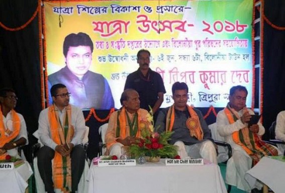 CM inaugurates 'Jatra Utsav' in Belonia