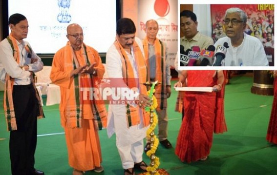 â€˜Good works shall always be remembered & I have got that courage to take Manik Sarkarâ€™s name who brought revolution of Blood Donation in Tripuraâ€™ : BJP Health Minister