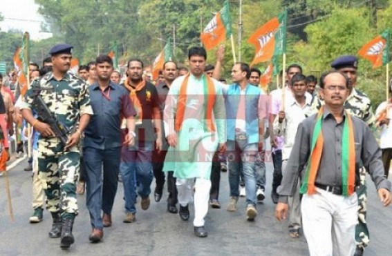 'BJP Govt suspended internet in CPI-Mâ€™s style to hide weak governance' : Trinamool