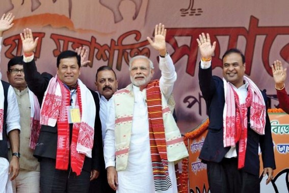 â€˜Assam Election will be a big blow for BJP for implementing NRCâ€™, says Tripura Congress