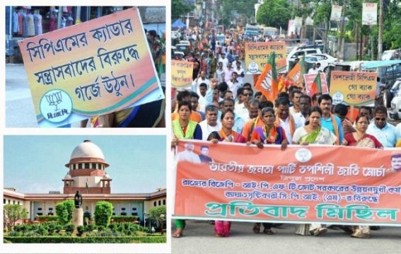 BJPâ€™s blame-game Politics after 4 months rule : Ruling BJP accuses CPI-M behind â€˜violenceâ€™ : Supreme Court says, â€˜Itâ€™s duty of State Govts to maintain Rule of Lawâ€™
