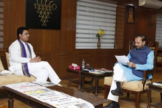 HRD Ministry may relax norms for teachers' recruitment in Tripura HRD Ministry may relax norms for teachers' recruitment in Tripura