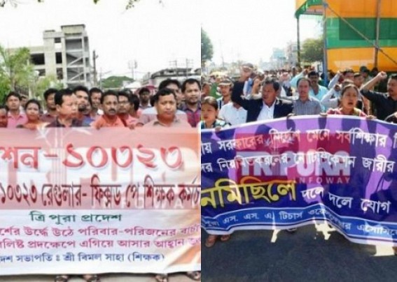 Relaxation for 10323 Teachers spikes resentment among 7 lakhs unemployed youths  : No development yet on Tripuraâ€™s SSA employees regularization