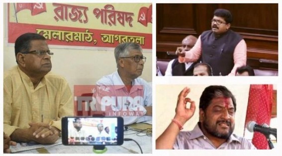 MPs from Non/BJP parties will visit Tripura to check â€˜Farmers Conditionsâ€™ under BJP Govt : CPI-M
