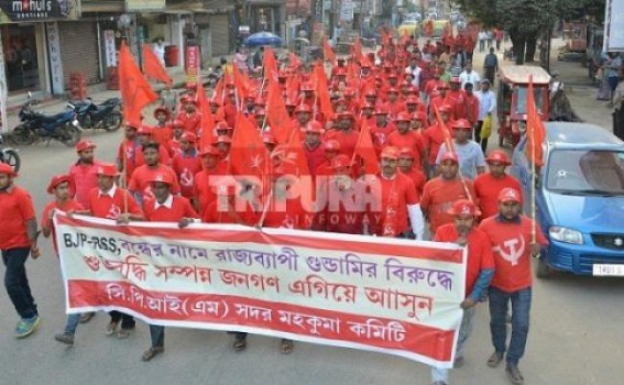 â€˜Jail-Bhoroâ€™ : CPI-Mâ€™s Nation-wide protest today