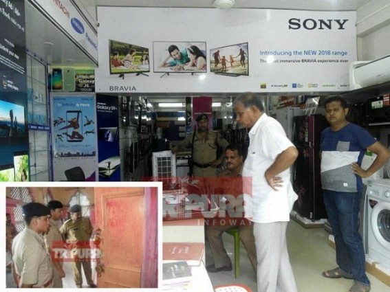 Daring loot at Agartala after major theft in Laxminarayan Bari signals Police inaction, Home Minister's failure : Agartala turned criminals heaven, Biplab busy in lecturing people, Criminals busy in looting Tripura Daring loot at Agartala after major theft in Laxminarayan Bari signals Police inaction, Home Minister's failure : Agartala turned criminals heaven, Biplab busy in lecturing people, Criminals busy in looting Tripura