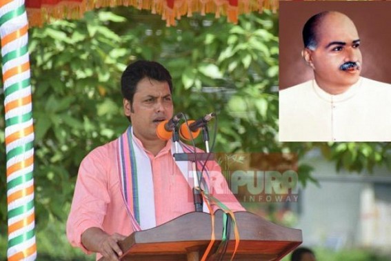 Shyama Prasad Mukharjee gets place in martyr list first time in CM's I-Day speech in Tripura 