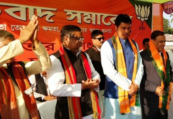 Except Re-interviewing CPI-M era's pending jobs, what BJP will do in 2018 ? 