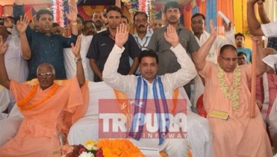 7th CPC JUMLA promises, State Govt Fund crisis: 7th CPC seems impossible to implement in 2018, No DA release in July, Blame Game on Verma Committee to fool Tripura masses ? 