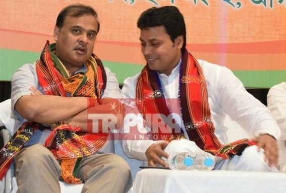 BJP's pre-poll mass cheating : Sarada Chitfund tainted Himanta's pre-poll lecture â€˜Don't vote BJP in LS election if BJP canâ€™t give 7th CPC' turns viral