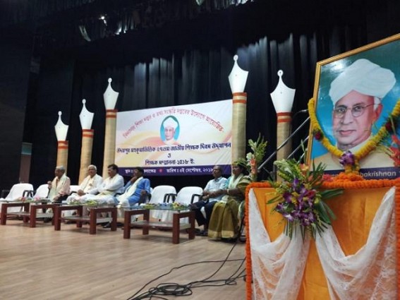 Teachers should behave like teachers : Minister 