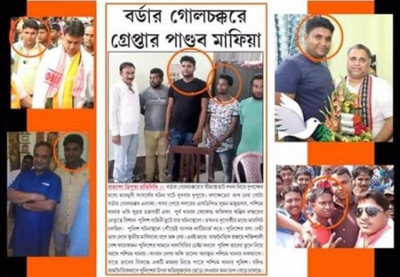 Gangsters under BJPâ€™s patronage paralyzed Tripuraâ€™s border business, 5 BJP mafias arrested at Border Gol Chakkar