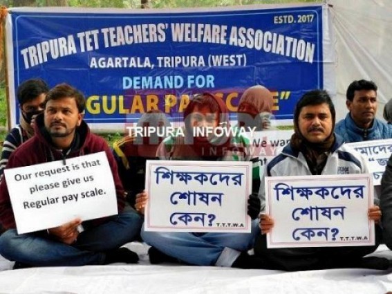 Existing TET teachers benefited with only Rs. 675 hike from BJPâ€™s JUMLA Commission : More Rs.1789 curbed with 0.9 factor hike for New teachers with â€˜No Provident Fund' 