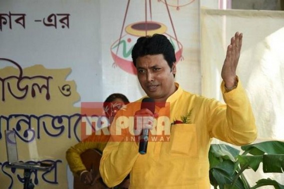 'CPI-M Govt created a bad-habit of Govt job among people' : CM