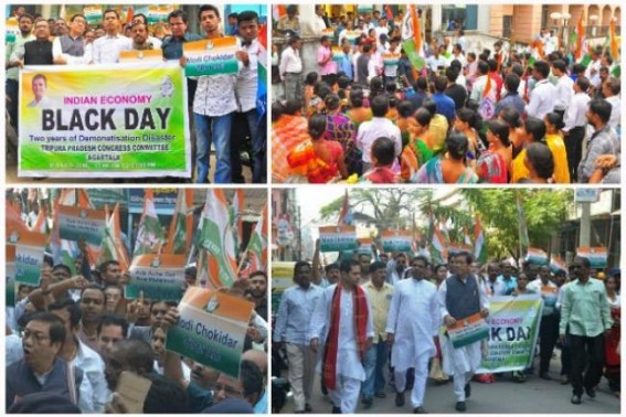 Congress hits RBI Agartala Branch on 2nd anniversary of Modi's Demonetization, condemns 120 deaths nationwide in Demonetization led Banking rows