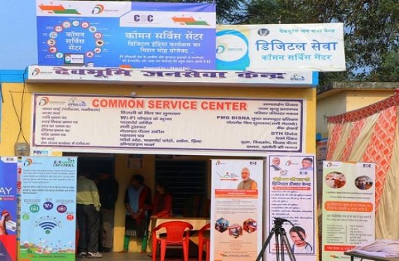 Rates of online application fill up through CSC increased 
