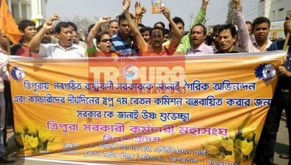 'So what couldn't allocate 7th CPC, but 7th CPC Pay-Scale has been given' : Biplab Deb finally accepts Govt's failure to fulfill Vision Document