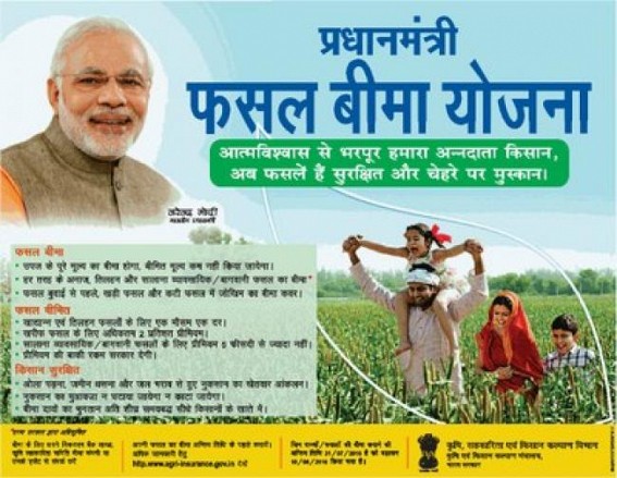 'Modi's Fasal Bima Yojna is bigger scam than Rafale' : CPI-M