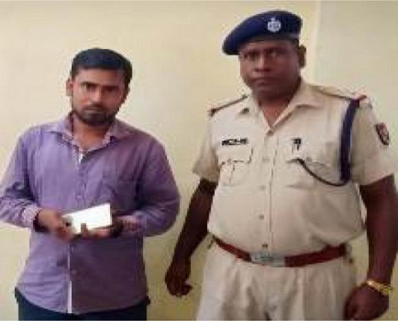 RPF arrests 1 mobile thief, 27 persons for interfering with Alarm Chain system during last week