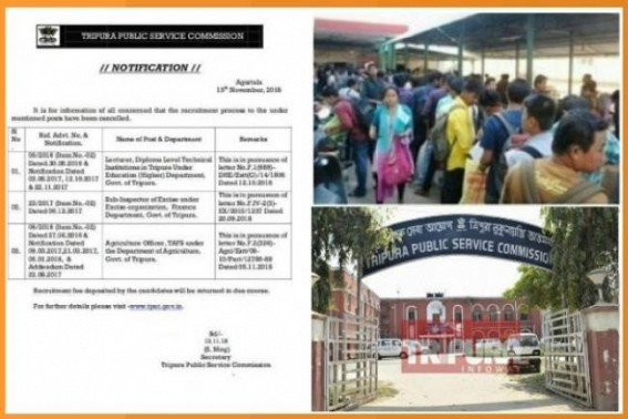 TPSC violates High Court Order, cancels High Court monitored job-recruitment under BJP Govt's Pressure : JUMLA Fraudsters destroying careers