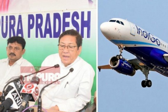 After SpiceJet, Indigo may Quit ! Congress demands immediate decrease of VAT on aviation turbine fuel 