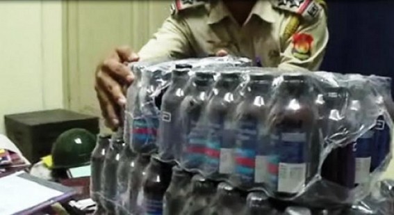 Huge quantity of phensedyl seized 