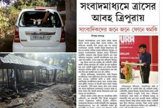 TIWN Editor demands Presidentâ€™s rule in Tripura
