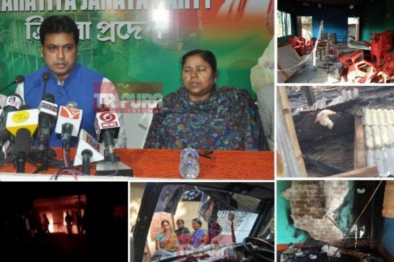 Crime Master seeks CPI-M & Congressâ€™s reaction on SC verdict on Rafale Scam : Biplab Deb yet to react on BJP's organized Statewide violence
