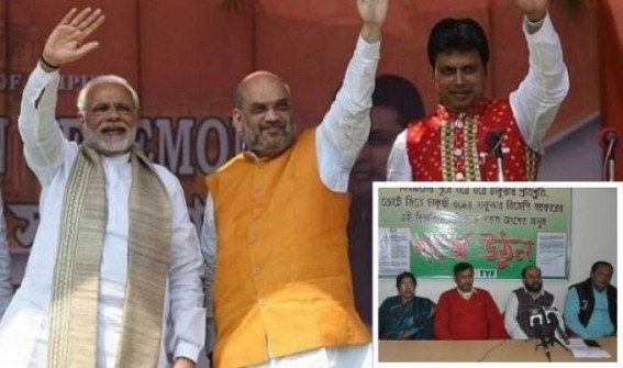 Opposition roars on JUMLA Govtâ€™s â€˜Anti-Youthâ€™ agenda on Job Recruitment : CPI-M to organize massive protest demanding â€˜Fulfillment of Vision Documentâ€™, Biplabâ€™s cheating exposed 